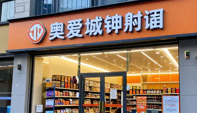 基础配送服务如何满足物流优化需求